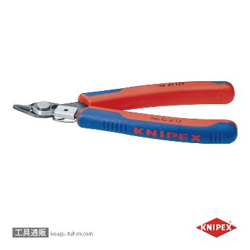 KNIPEX 7841-125 スーパーニッパー クランプ付画像