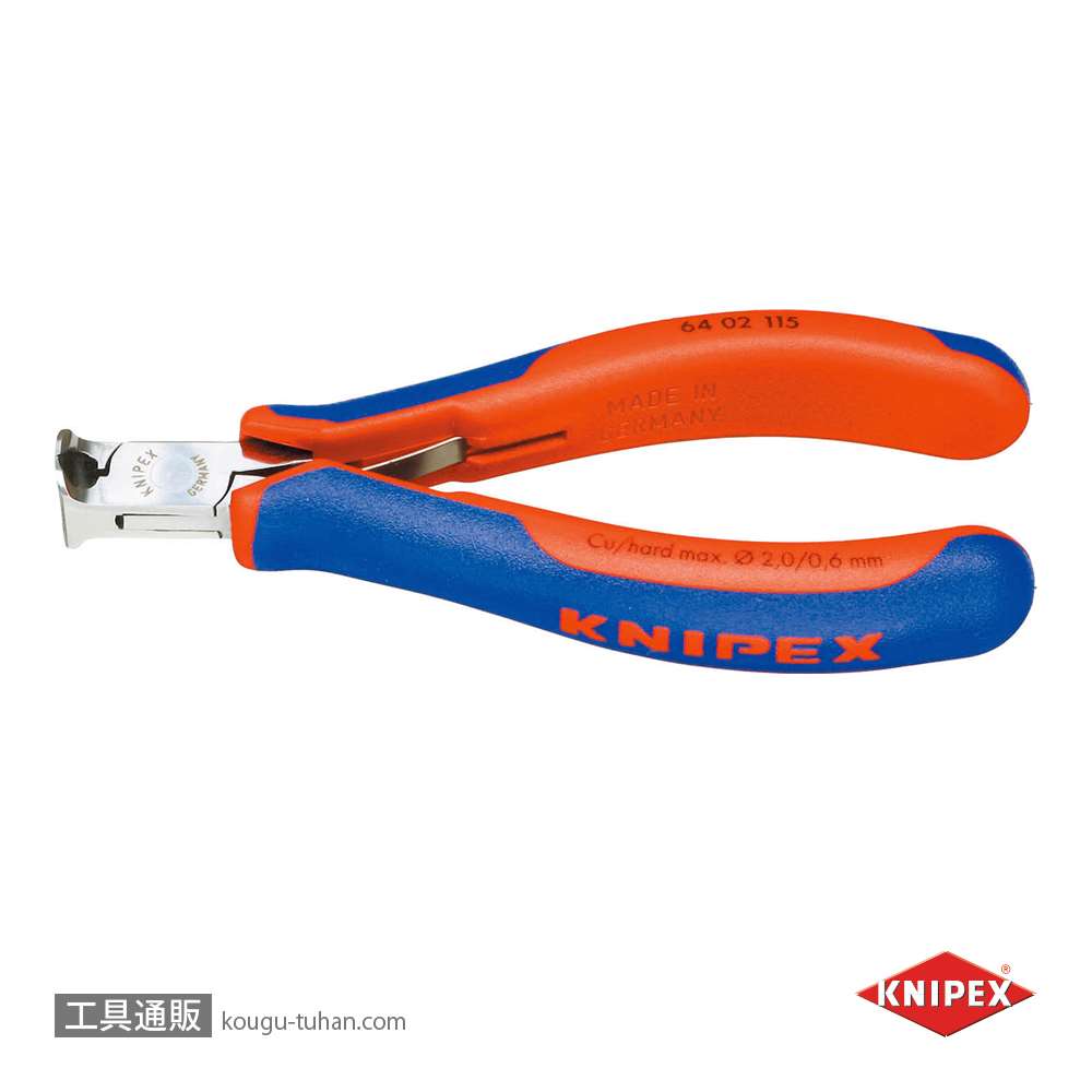 クニペックス/KNIPEX エレクトロニクスエンドカッティングニッパー