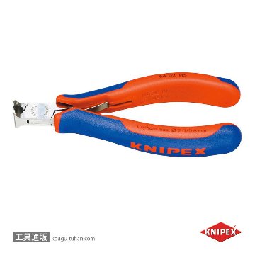 KNIPEX 6402-115 エレクトロニクスエンドカッティングニッパー画像