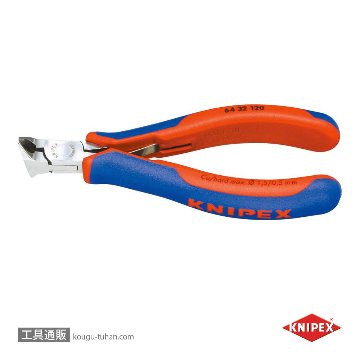 KNIPEX 6432-120 エレクトロニクスエンドカッティングニッパー画像