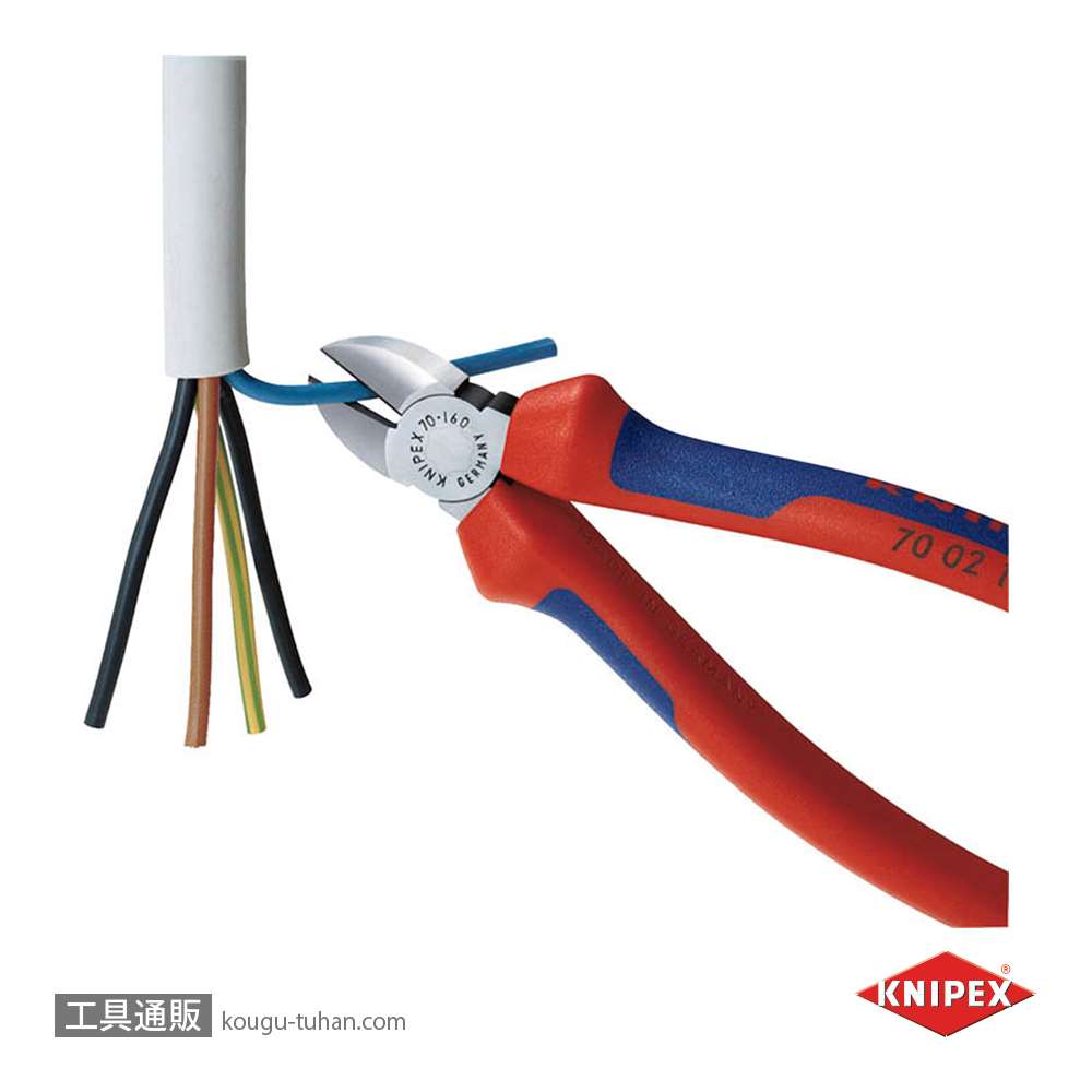 工具通販.本店 KNIPEX 7005-140 斜ニッパー