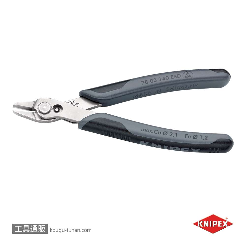 KNIPEX 7803-140ESD エレクトロニクス スーパーニッパーXL(SB)の画像