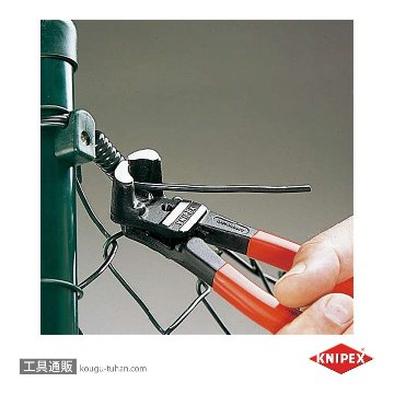 KNIPEX 6101-200 ボルトエンドカッティングニッパー (SB)画像