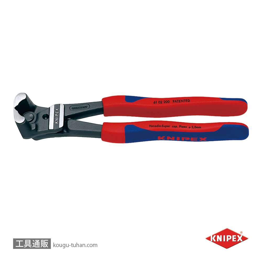 工具通販.本店 KNIPEX 6102-200 ボルトエンドカッティングニッパー