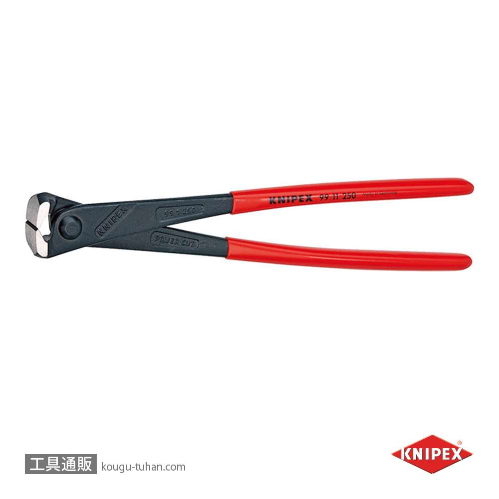 強力ニッパー 【工具通販.本店】 最短即日発送