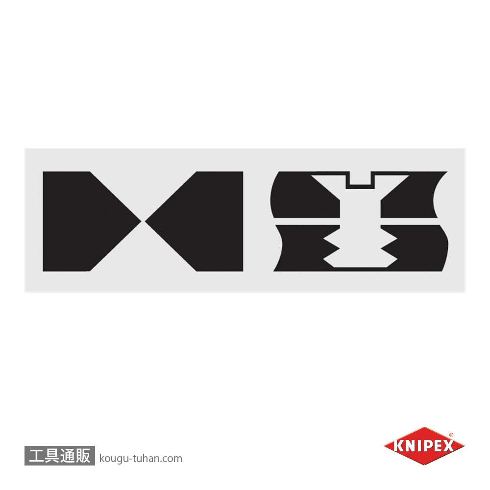 KNIPEX 7182-950 鉄筋カッター画像