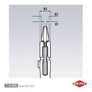 KNIPEX 8603-400 プライヤーレンチ XLの画像