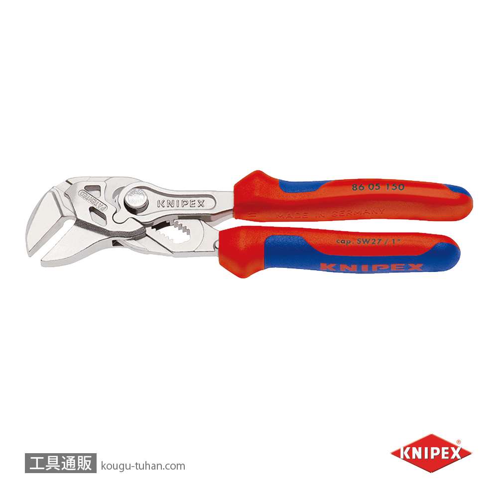 工具通販.本店 KNIPEX 8605-150 プライヤーレンチ (SB)