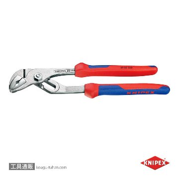 KNIPEX 8905-250 ウォーターポンププライヤー【工具通販.本店】