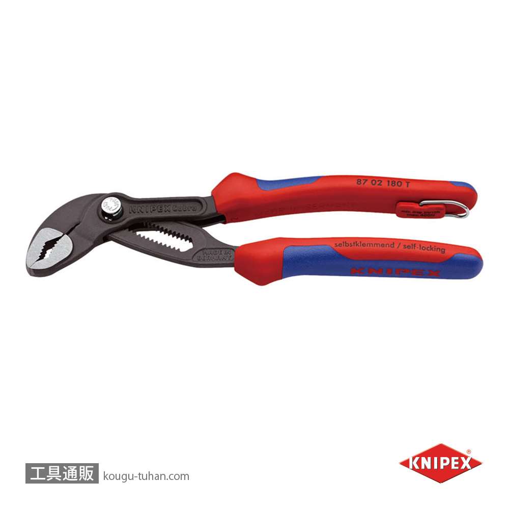 KNIPEX 8702-180TBK コブラ ウォーターポンププライヤー 落下防【工具