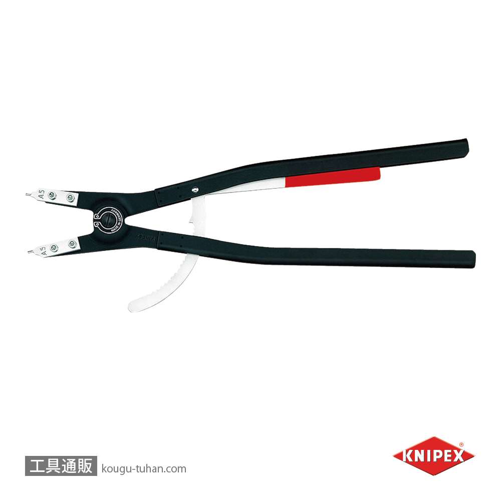 KNIPEX 4610-A5 軸用スナップリングプライヤー 直画像