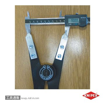 KNIPEX 4610-A6 軸用スナップリングプライヤー 直画像
