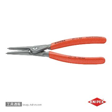 工具通販.本店 KNIPEX 4911-A2 軸用精密スナップリングプライヤー 直(SB)