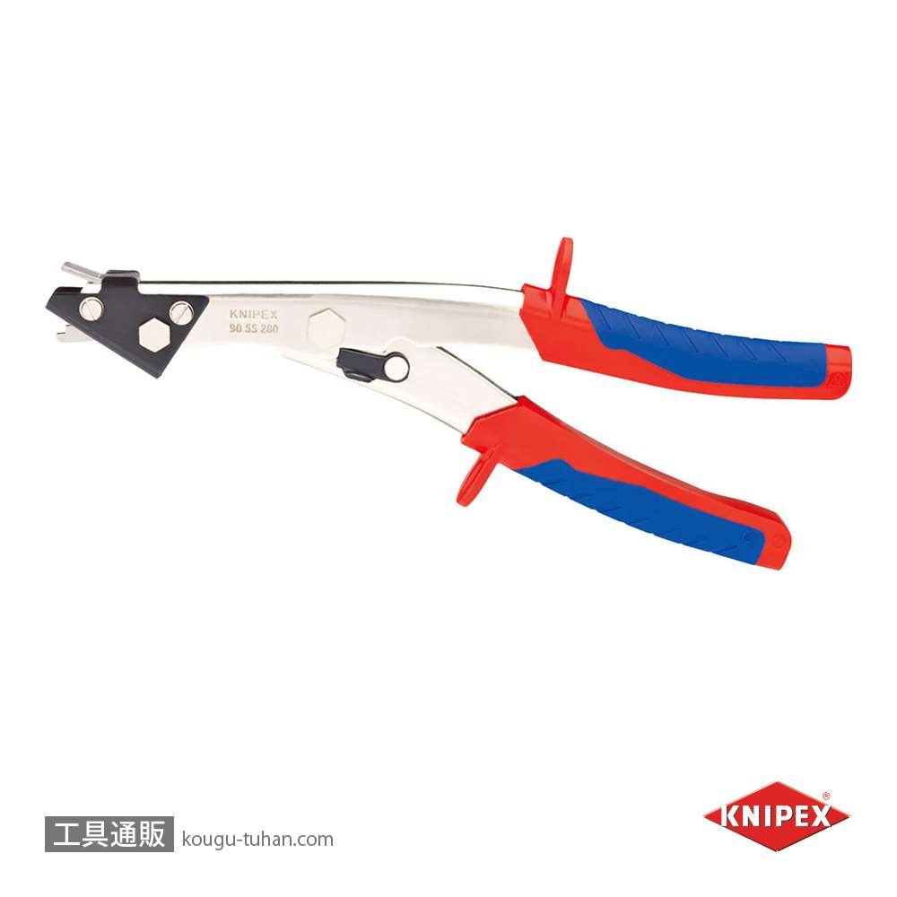 KNIPEX 9055-280 鉄板カッター (ニブラー)【工具通販.本店】