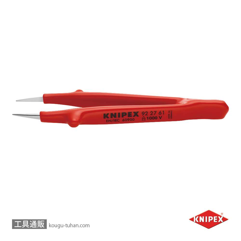 KNIPEX 9227-61 絶縁精密ピンセット 125MM画像
