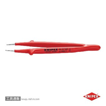 KNIPEX 9227-62 絶縁精密ピンセット 150MM画像