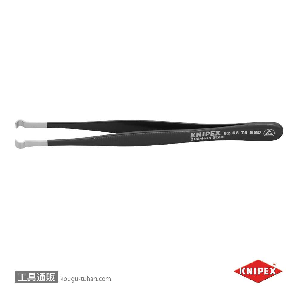KNIPEX 9208-79ESD 精密ピンセット 122MM画像