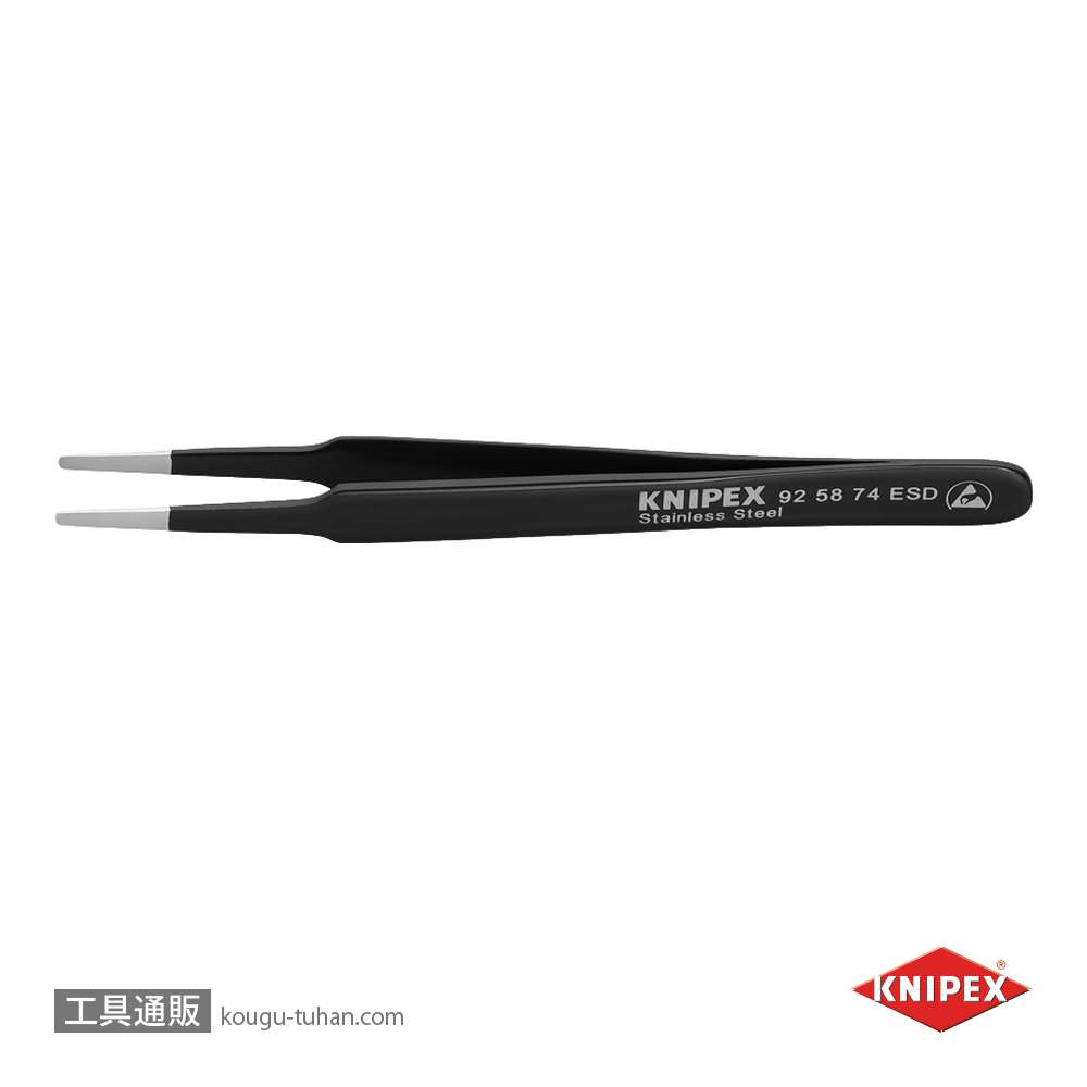 KNIPEX 9258-74ESD 精密ピンセット 118MM画像