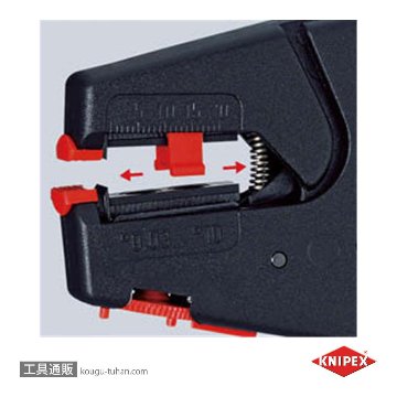 KNIPEX 1250-200 ワイヤーストリッパーの画像