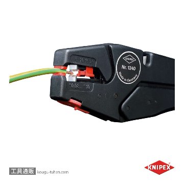 KNIPEX 1240-200 ワイヤーストリッパー (SB)画像
