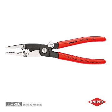 KNIPEX 1382-200 エレクトロプライヤーコンフォート (SB) 「工具通販」