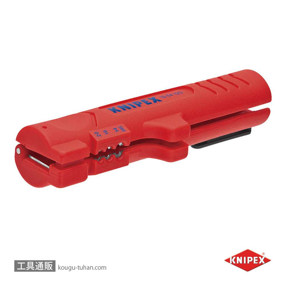 安く KNIPEX(クニペックス) ケーブルストリッパー 125mm 1665125SB