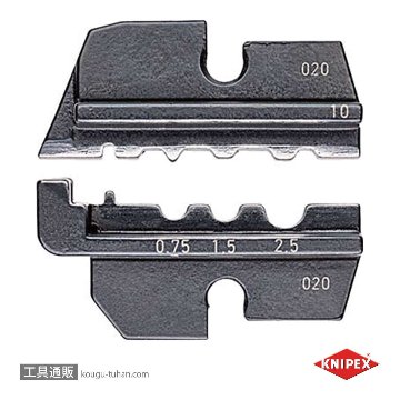 工具通販.本店 KNIPEX 9749-69-2 交換用ダイス（9743-200用）【送料無料】