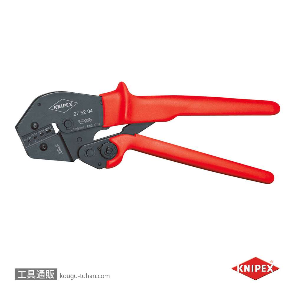 KNIPEX 9752-04 圧着ペンチ画像