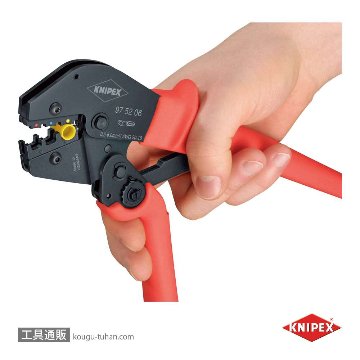 KNIPEX 9752-04 圧着ペンチ画像