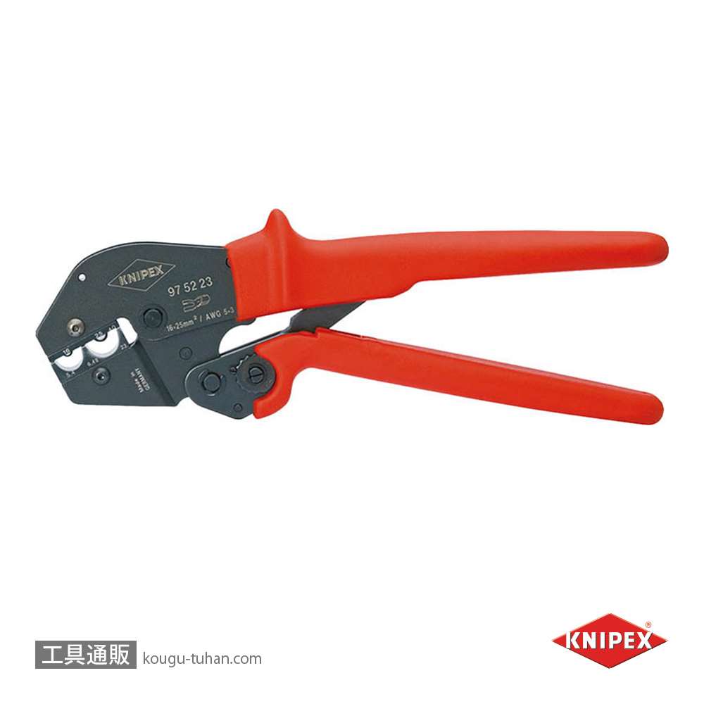 KNIPEX 9752-23 圧着ペンチ画像