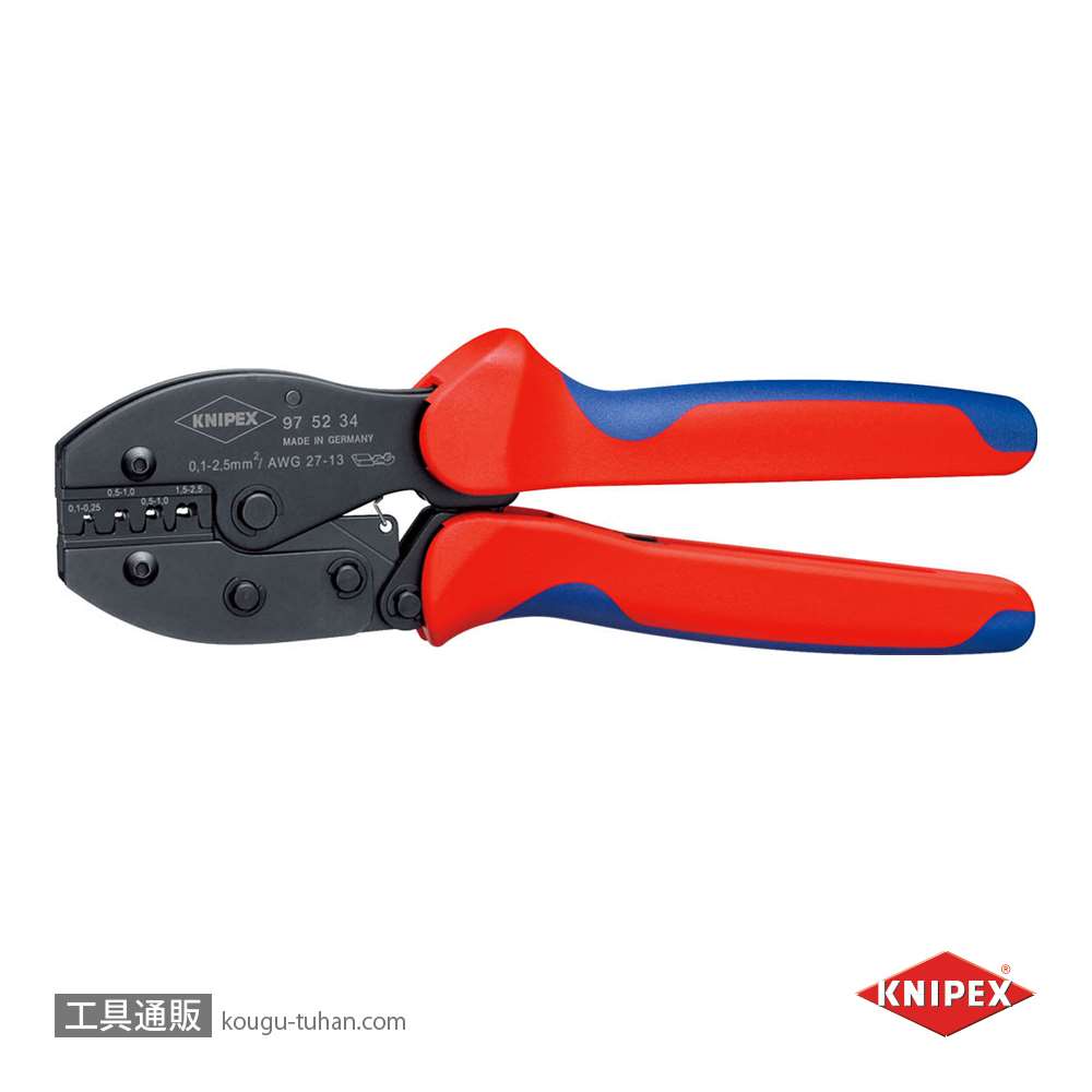 KNIPEX 9752-34 圧着ペンチの画像