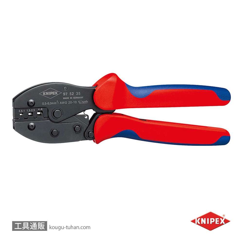 KNIPEX 9752-35 圧着ペンチ (SB)画像