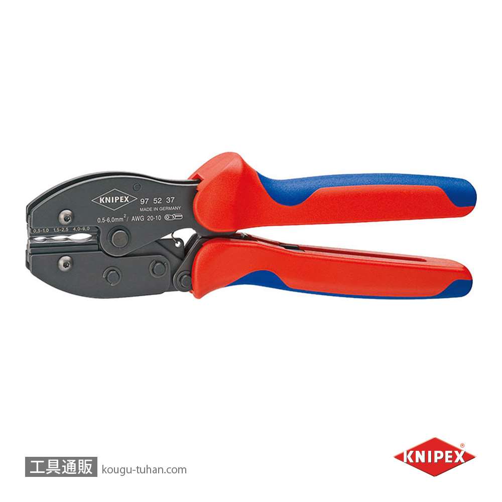 KNIPEX 9752-37 圧着ペンチ画像