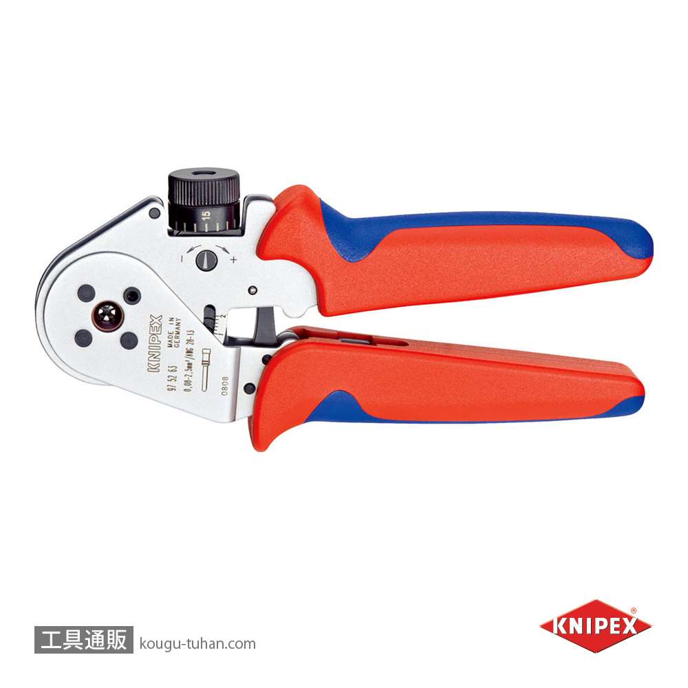KNIPEX 9752-63 圧着ペンチ画像