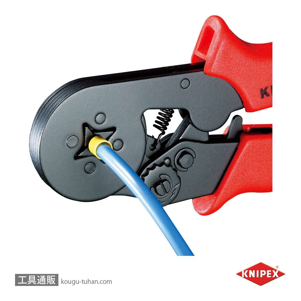 KNIPEX 9753-04 ワイヤーエンドスリーブ圧着ペンチ (SB)画像