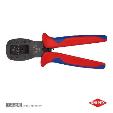 KNIPEX 9754-26 平行圧着ペンチ画像