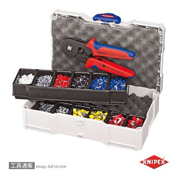 KNIPEX 9790-09 圧着ペンチセット「送料無料」【工具通販.本店】