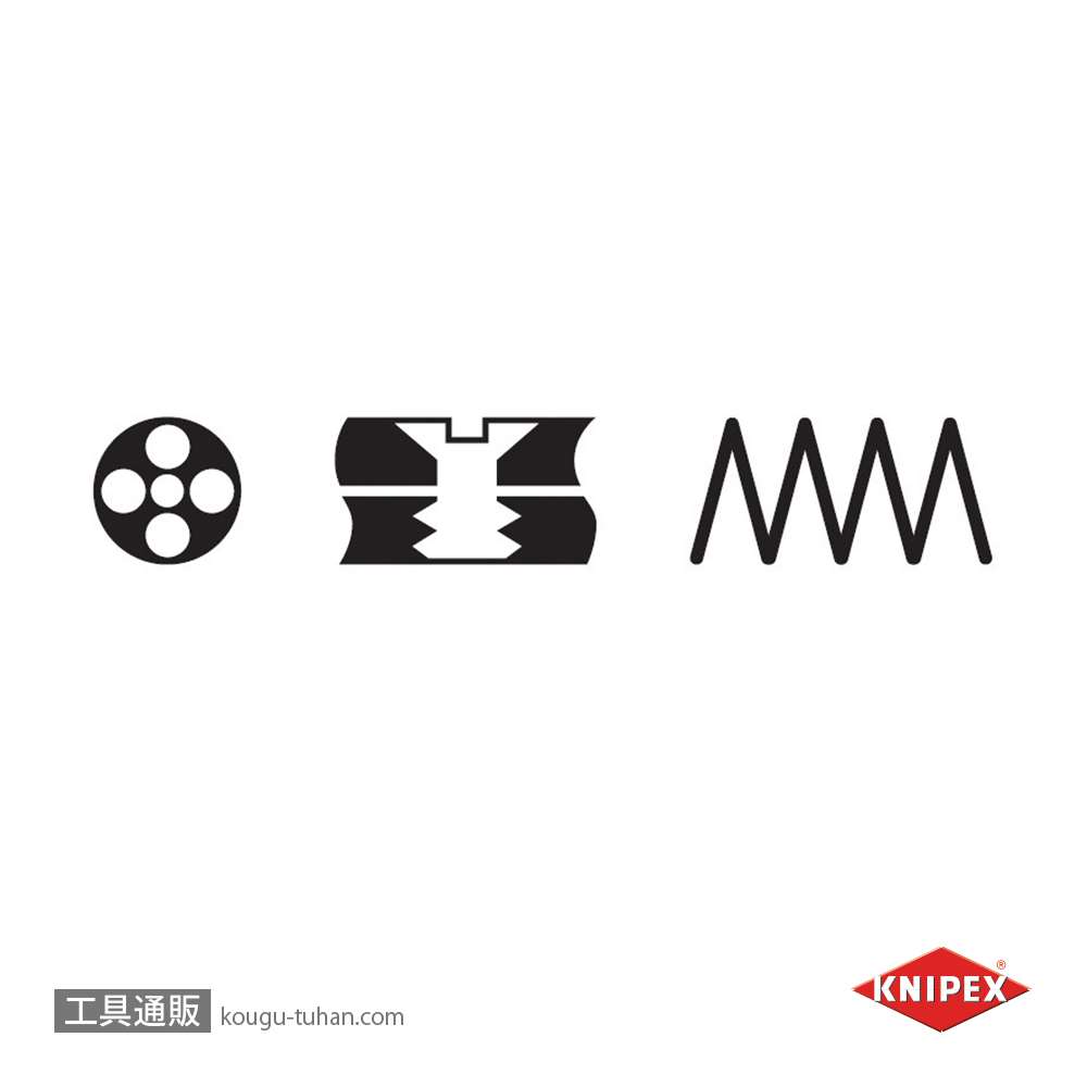 KNIPEX 9522-165 ケーブルカッター(バネ付)の画像