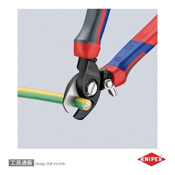 KNIPEX 9522-165 ケーブルカッター(バネ付)の画像