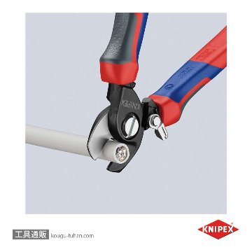 KNIPEX 9522-165 ケーブルカッター(バネ付)の画像