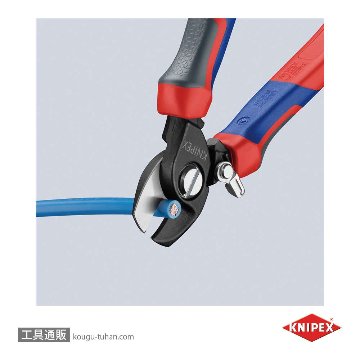 KNIPEX 9522-165 ケーブルカッター(バネ付)の画像