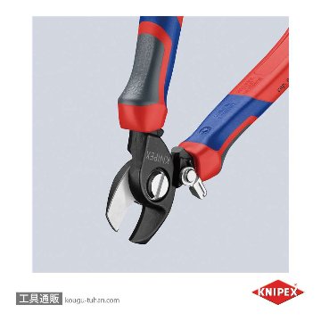 KNIPEX 9522-165 ケーブルカッター(バネ付)の画像