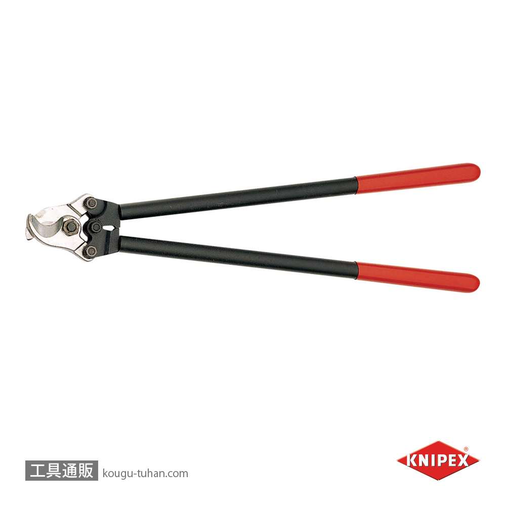 KNIPEX 9521-600 ケーブルカッター「送料無料」【工具通販.本店】