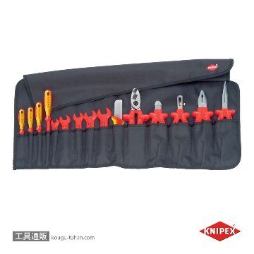 KNIPEX 989913 絶縁工具セット画像