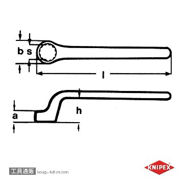 KNIPEX 9801-12 絶縁メガネ 1000Vの画像