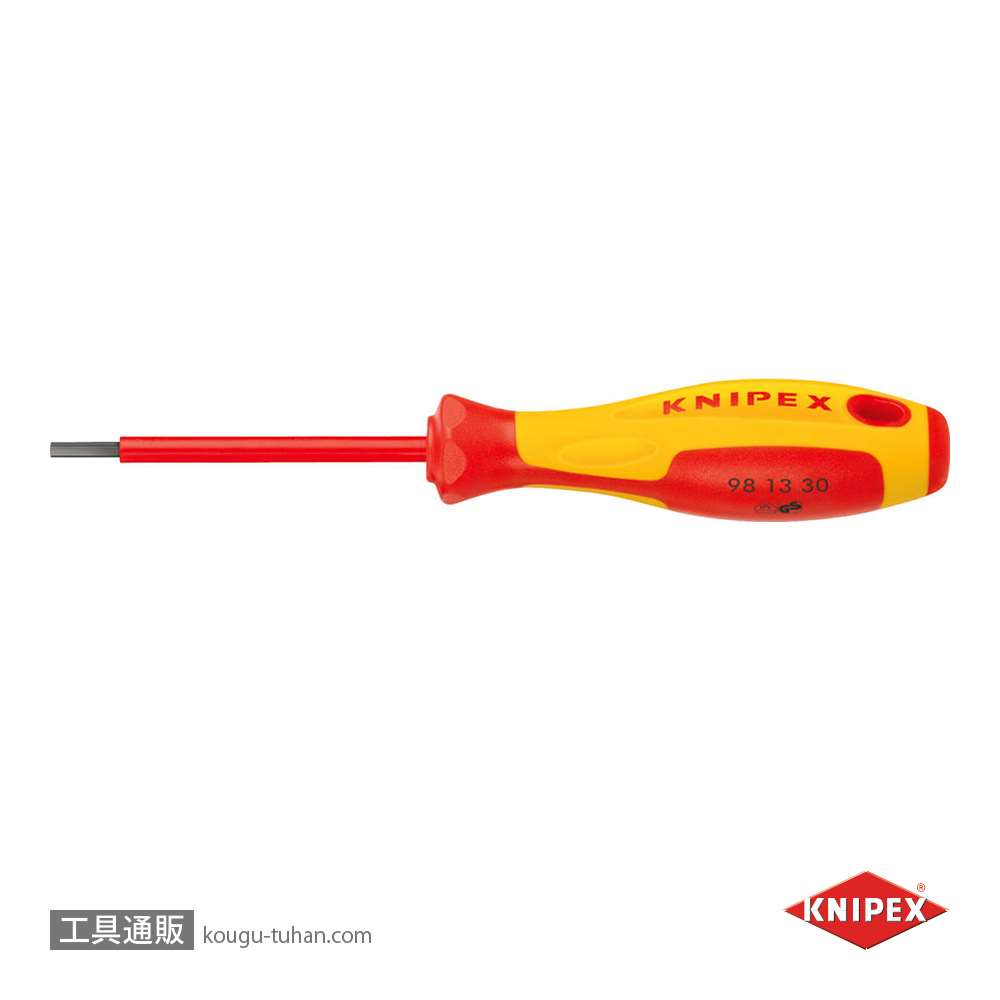 KNIPEX 9813-4.0 絶縁六角棒ドライバー 1000Vの画像