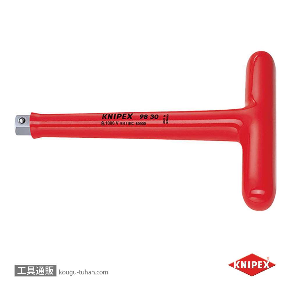 KNIPEX 9830 (3/8SQ)絶縁Ｔ型ハンドル 1000Vの画像