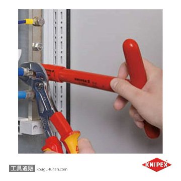 KNIPEX 9830 (3/8SQ)絶縁Ｔ型ハンドル 1000Vの画像