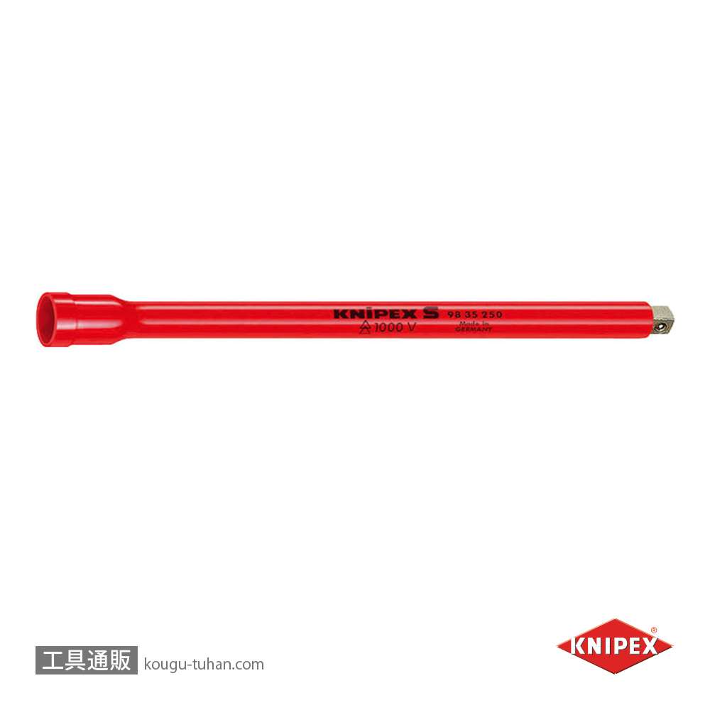 KNIPEX 9835-250 (3/8SQ)絶縁エキステンションバー 1000Vの画像