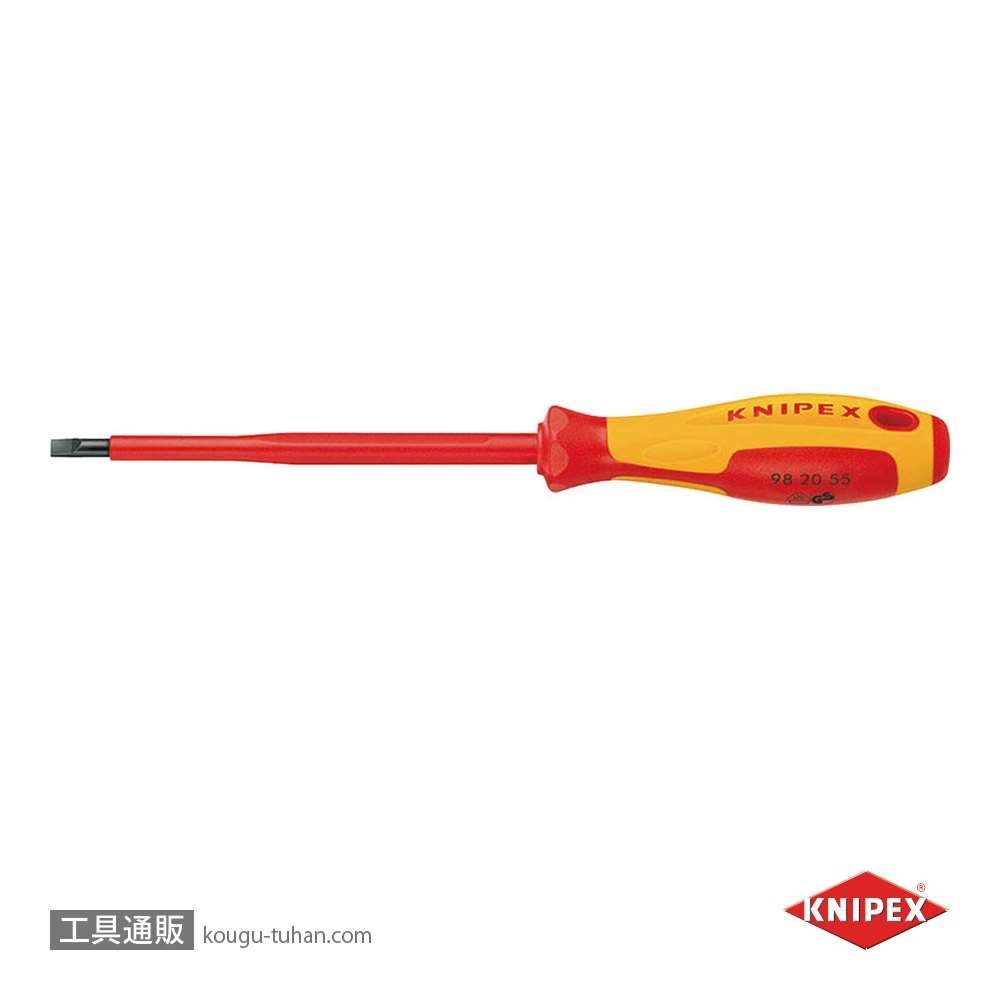 KNIPEX 9820-4.0 (-) 絶縁ドライバー 1000Vの画像